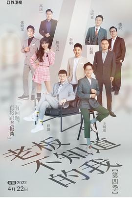 免费一级少妇高潮喷吹A片app
