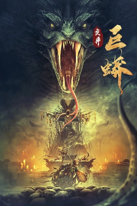 日韩苏丹