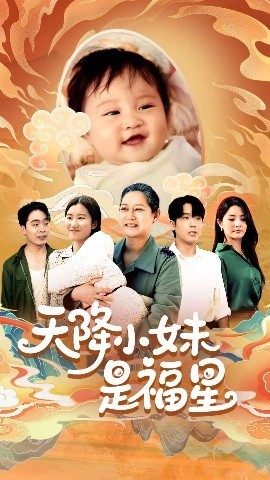 日韓最新論理電影在線看