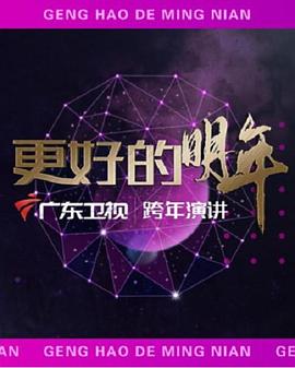 500蓝色福利在线导航