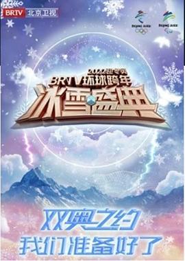 在线鲁尔山男人天堂