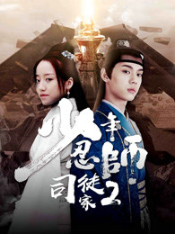 高清無碼加比特