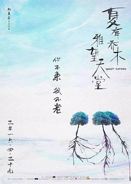 国产91最新精品校花