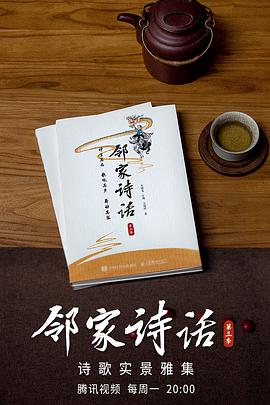 午夜利在线观看视频