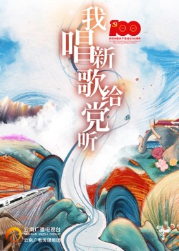 Av亚洲男人的天堂在线
