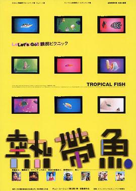 亚洲精品在线国产