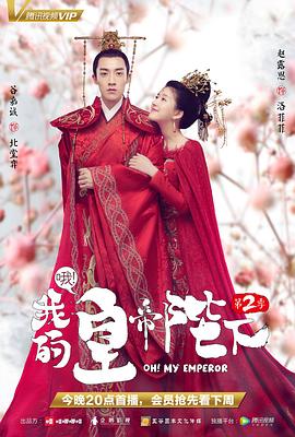 任我櫓這里只有精品國產