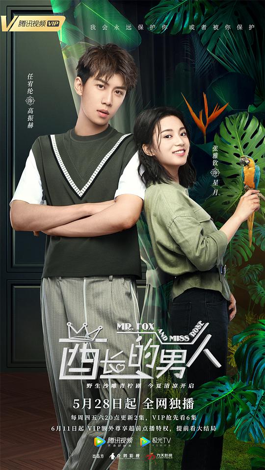 日韩高无码