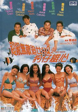 永久網站福利視頻