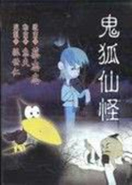 国产成版人视频网站免费