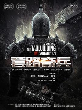 亞洲同志av大全在線