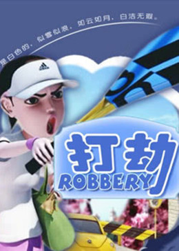 97影院福利在線觀
