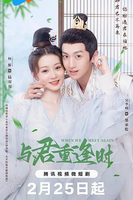巨乳人妻做按摩
