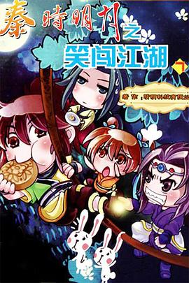 亞洲國產名人在線播放
