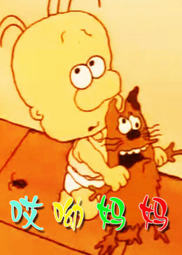 歐美復(fù)古碎花裙電影在線播放