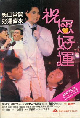 桃隐在线中短区第二页