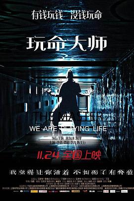 无码精品第八页在线观看