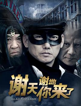 希美真由在线观看亚洲
