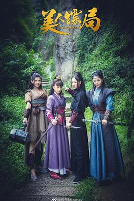 人妻过夜在线ova