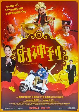 雯雅婷游戏在线视频精品