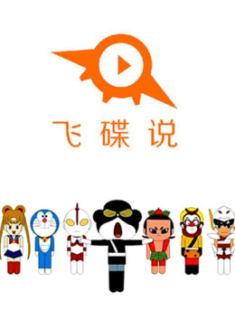 人妻系列48部分