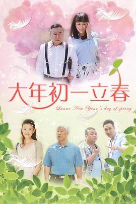 色漢綜合無碼