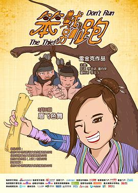 亞洲魯魯影院在線觀看