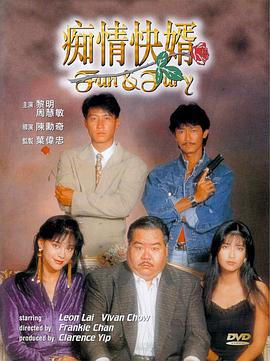 歐美高中生禮服視頻在線