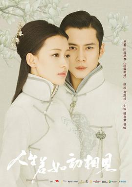 人妻系列沉淪系列小說