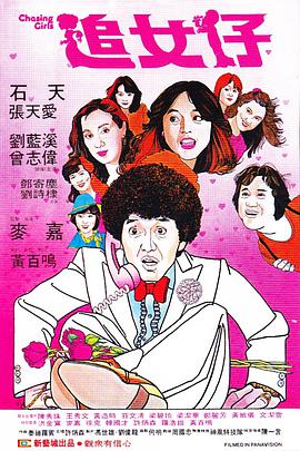 國語護士無碼magnet