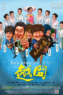 相沢在线精品