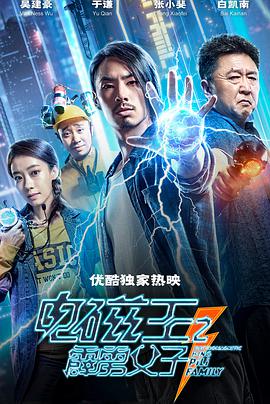 亚洲高清AV无码在线观看mp4