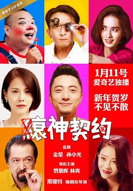 特级红色一级h片