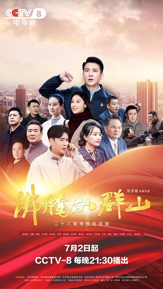 日韩综合图片可乐吧