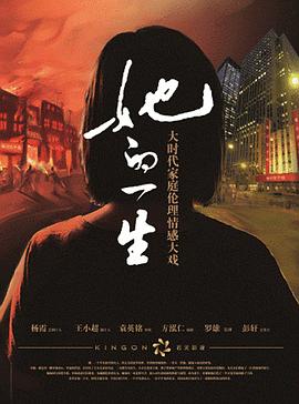 欧美高能电影在线播放