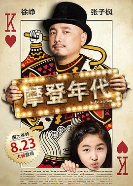 白人无码资源