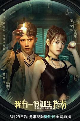 东京热精选作品