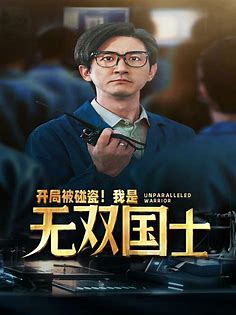 空間群p3和p3p區(qū)別
