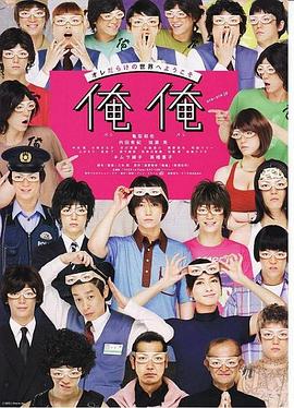 日本無線人妻系列