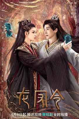 国产一级古装A片护士