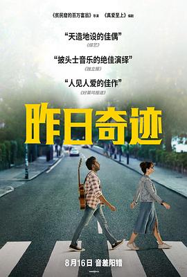 国产精品模特一区二区