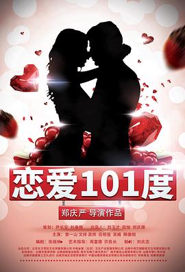 日韓午夜激無碼AV毛片久久
