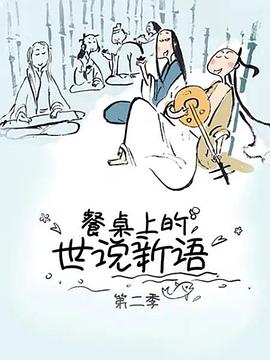538pr0m精品在线