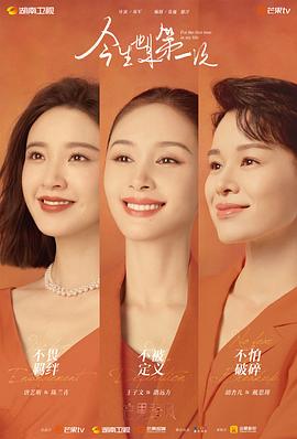 92看看影院午夜影视