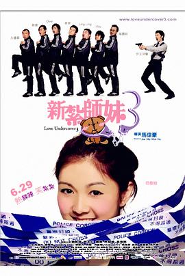歐美A日韓AV在線觀看不卡