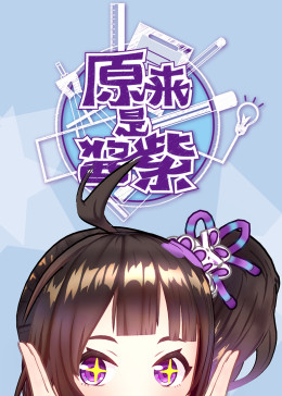 欧美在线淫淫网se