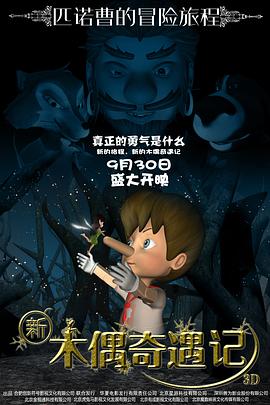人妻小说校园亚洲图在线