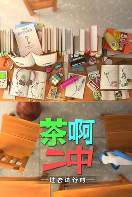 日本無碼Av手機在線觀看DVD