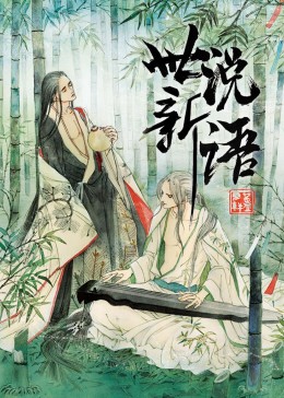手机看片午夜合集视频