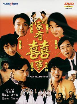 歐美電影翻譯在線(xiàn)播放